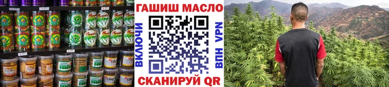 купить наркотик hydra как войти Canna-Cookies марихуана Новоаннинский
