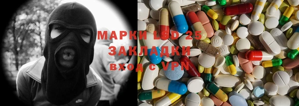 a pvp Алексин