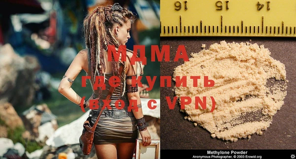 a pvp Алексин