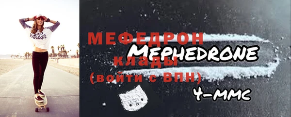 гашик Новодвинск