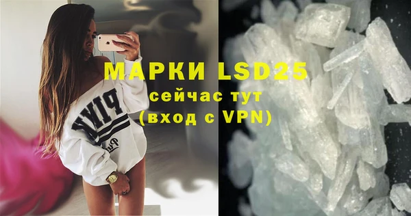 a pvp Алексин