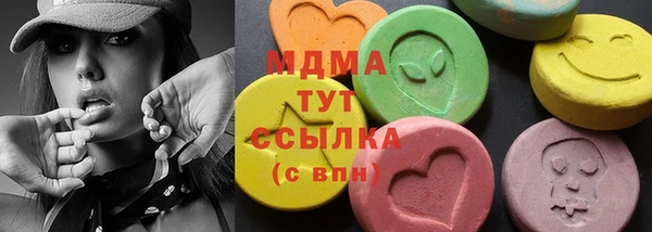 прущая мука Алексеевка