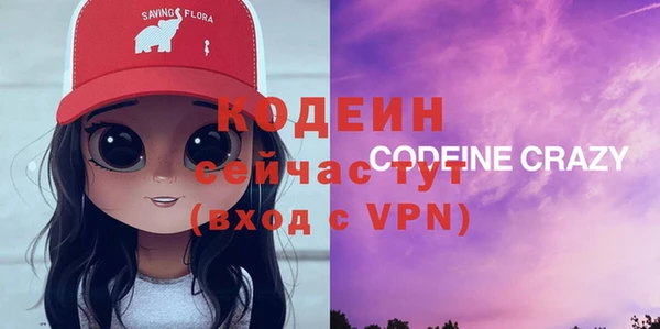 герыч Алзамай