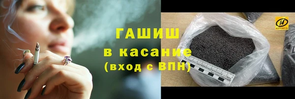герыч Алзамай