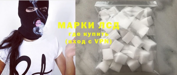 a pvp Алексин