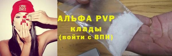 a pvp Алексин