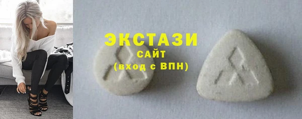 прущая мука Алексеевка