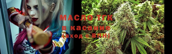 кокаин колумбия Новокубанск
