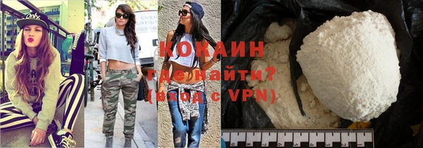 a pvp Алексин