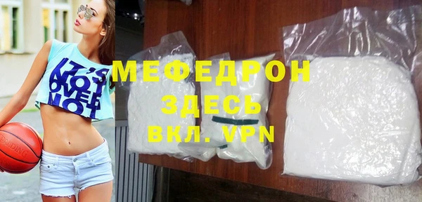 винт Нягань