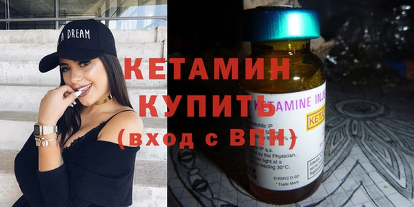 скорость Няндома