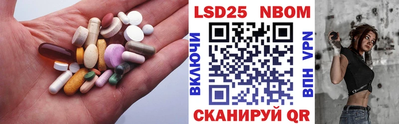 ЛСД экстази ecstasy  Новоаннинский 